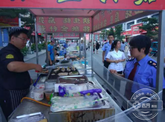 临江市三部门联合开展夜市食品摊点安全专项检查