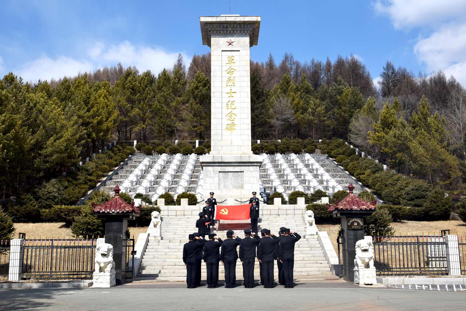 北山烈士陵园纪念碑图片