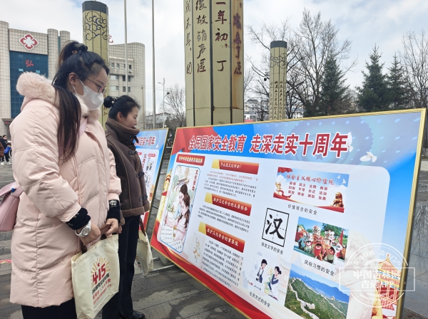 微信图片_20250415115134_副本.jpg