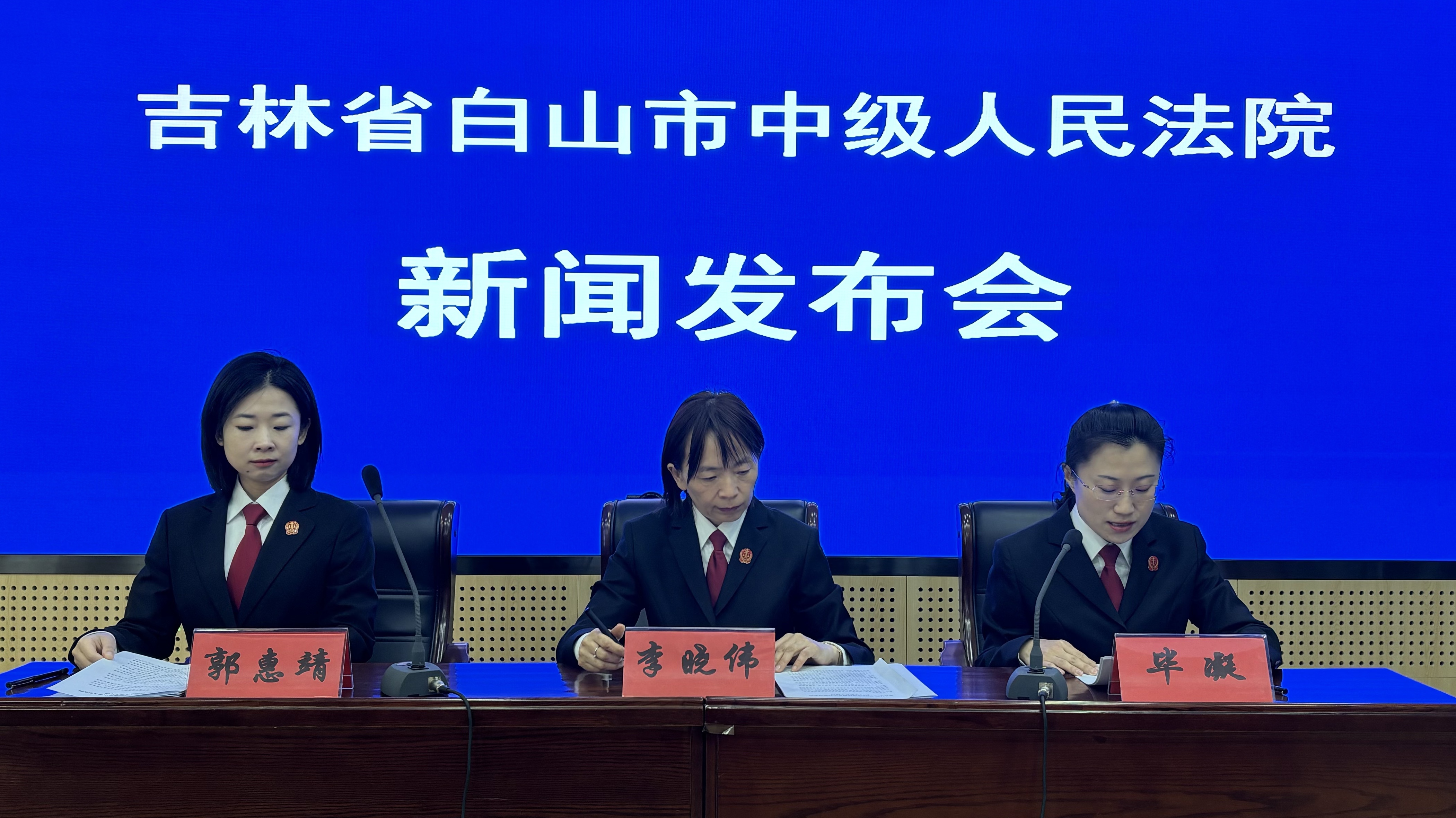 微信图片_20250429180210.jpg