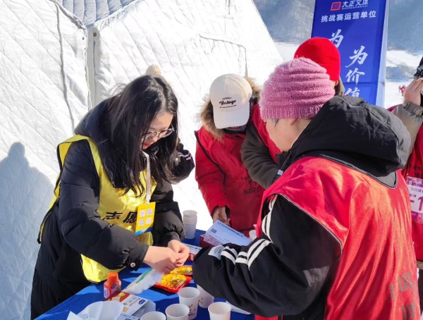 微信图片_20260131151640_150_612.jpg 微信图片_20260131151640_150_612.jpg