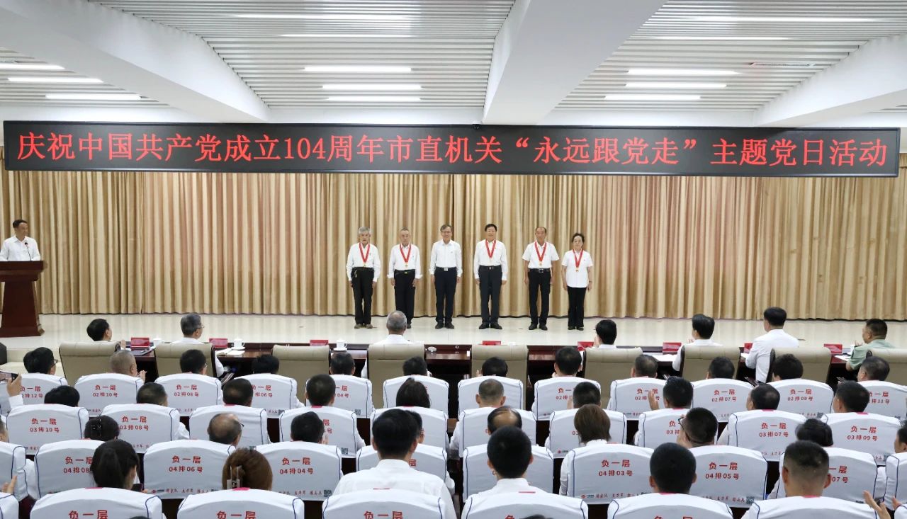 微信图片_20250701175635.jpg