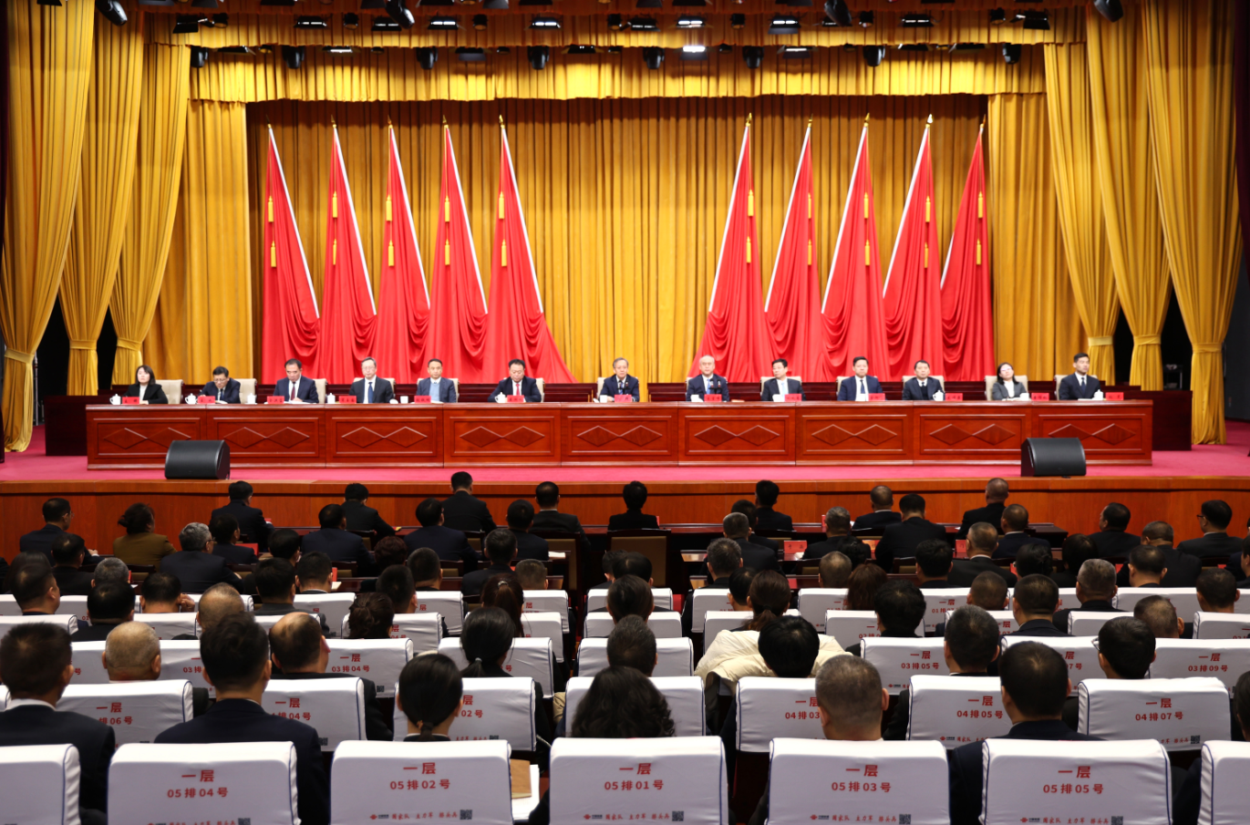 微信图片_2026-01-23_205048_637.png 微信图片_2026-01-23_205048_637.png