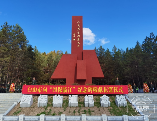 微信图片_20230930132011.jpg