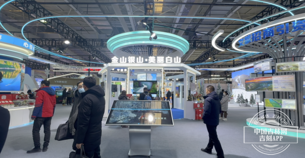 微信图片_20231216175214.png
