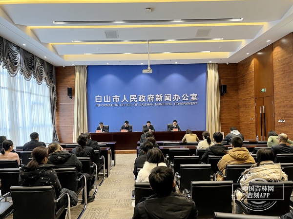 微信图片_20231229131034.jpg
