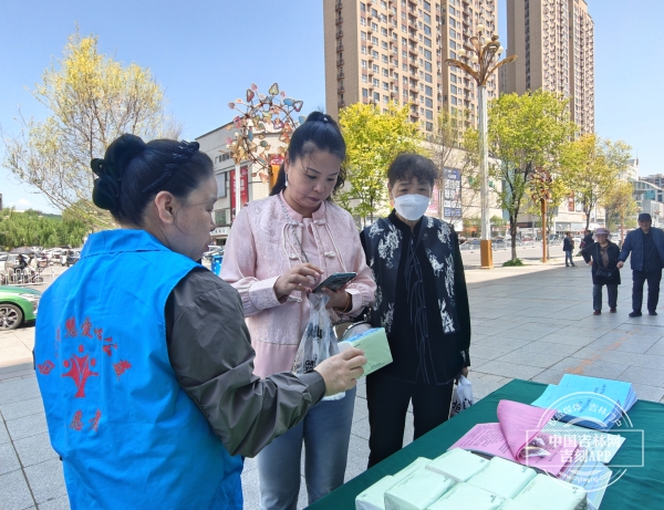 微信图片_20250528184206.jpg