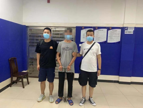 微信图片_20210820090810.jpg