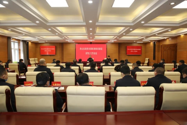 微信图片_20211214110511.jpg